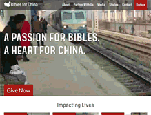 Tablet Screenshot of biblesforchina.org